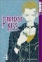 Paradise Kiss Vol. 04