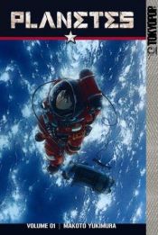 book cover of Planètes (01) by Makoto Yukimura