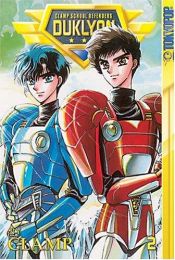 book cover of Clamp School Defenders: Duklyon, Vol. 2 by Clamp (manga artists)