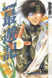 book cover of Saiyuki vol. 4 by Kazuya Minekura