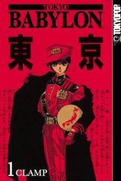 book cover of Tokyo Babylon Photographs by Clamp (manga artists)
