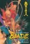 Blade Of The Immortal (v15): Trickster