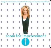 book cover of Room for Improvement by Barbara Kavovit