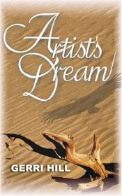 book cover of Artist's Dream by Gerri Hill