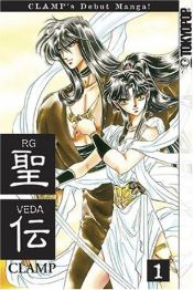 book cover of RG Veda: v. 1 (RG Veda) by Clamp (manga artists)