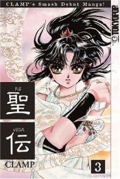 book cover of RG Veda Vol. 3 by Clamp (manga artists)