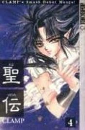 book cover of RG Veda Vol. 4 by Clamp (manga artists)