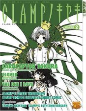 book cover of Clamp No Kiseki Volume 02 by Clamp (manga artists)