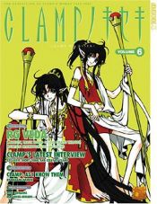 book cover of CLAMPノキセキ (6) by Clamp (manga artists)