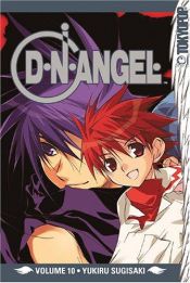 book cover of D. N. Angel Vol. 10 (Dei Enu Enjeru) (in Japanese) by Yukiru Sugisaki