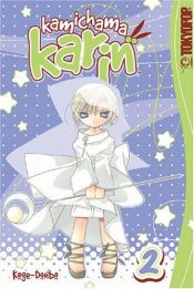 book cover of Kamichama Karin V2 by Koge-Donbo