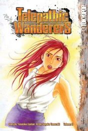 book cover of Telepathic Wanderers Volume 2 (v. 2) by Yasutaka Tsutsui