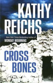 book cover of Cross bones by Кати Райкс