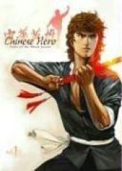 book cover of Chinese Hero Volume 1: Tales Of The Blood Sword (v. 1) by Ding Kin Lau