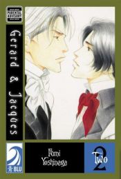 book cover of Gerard & Jacques Volume 2 by Fumi Yoshinaga