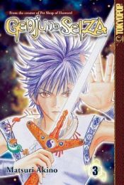 book cover of Genju no Seiza Volume 3 (v. 3) by Matsuri Akino