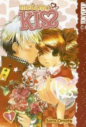 book cover of Metamo Kiss V.01 by Sora Omote