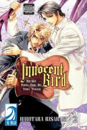 book cover of Innocent Bird, V.02 by Hirotaka Kisaragi