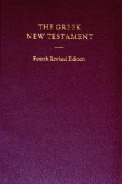 book cover of Novum Testamentum Graece: Bibelausgaben, Novum Testamentum Graece (Nr.5100) (105448) by E. Nestle