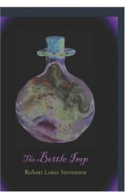 book cover of Парадокс сатанинской бутылки Стивенсона by Роберт Льюис Стивенсон