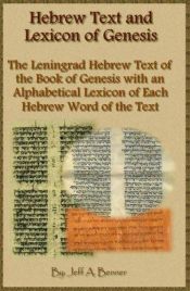book cover of Hebrew Text and Lexicon of Genesis by Jeff A. Benner