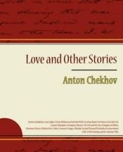book cover of Love and other stories, by Anton Tchehov by Anton Chekhov
