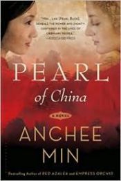 book cover of Pearl of China by Anchee Min