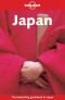 Lonely Planet Japan (Country Guide)