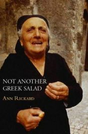 book cover of (Suggested title) Not another Greek salad by Ann Rickard