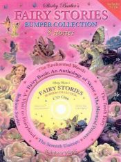 book cover of Shirley Barber Fairy Stories by Shirley Barber