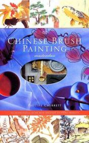book cover of Chinese brush painting by Pauline Cherrett