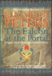 book cover of El halcón en la puerta by Elizabeth Peters