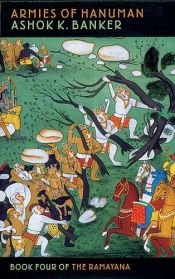 book cover of Armies of Hanuman by Ashok Banker