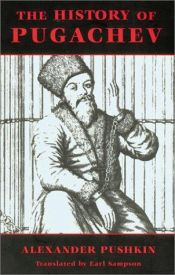 book cover of Phoenix: The History of Pugachev (Phoenix Press) by アレクサンドル・プーシキン