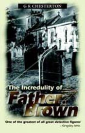 book cover of The Incredulity of Father Brown by G. K. 체스터턴