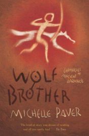 book cover of Wolf Brother by Мишель Пейвер