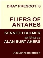 book cover of Fliers of Antares by Kenneth Bulmer