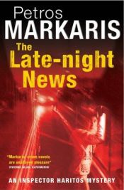 book cover of Noticias de la noche by Petros Markaris