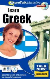 book cover of Talk Now! Greek by Topics Entertainment