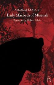 book cover of Lady Macbeth of Mtsensk and Other Stories by Nikolai Leskov