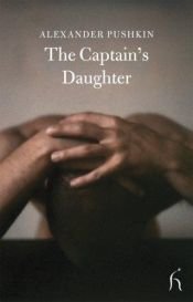 book cover of Kaptenens dotter by Aleksandr Pusjkin