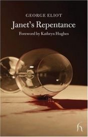 book cover of ...Janet's repentance by George Eliot