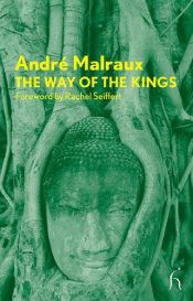 book cover of The Royal Way by André Malraux