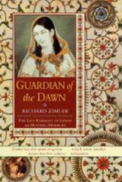 book cover of Goa ou o Guardião da Aurora by Richard Zimler