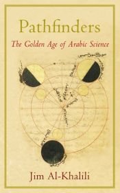 book cover of The House of Wisdom: The Flourishing of a Glorious Civilisation and the Golden Age of Arabic Science by Jim Al-Khalili
