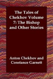 book cover of The Bishop and Other Stories (Pocket Classics S.) by Anton Chekhov