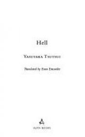 book cover of Hell by Yasutaka Tsutsui