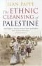 La limpieza étnica de Palestina
