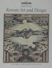 book cover of Korean Art and Design by Beth McKillop