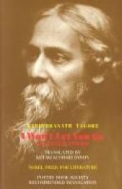 book cover of I Won't Let You Go by Rabindranath Tagore